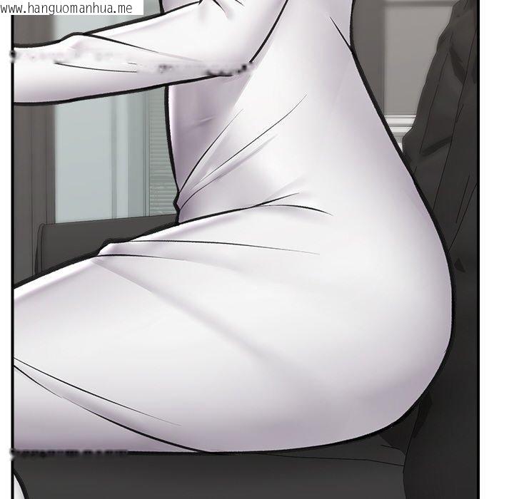 韩国漫画催眠手机韩漫_催眠手机-第17话在线免费阅读-韩国漫画-第19张图片
