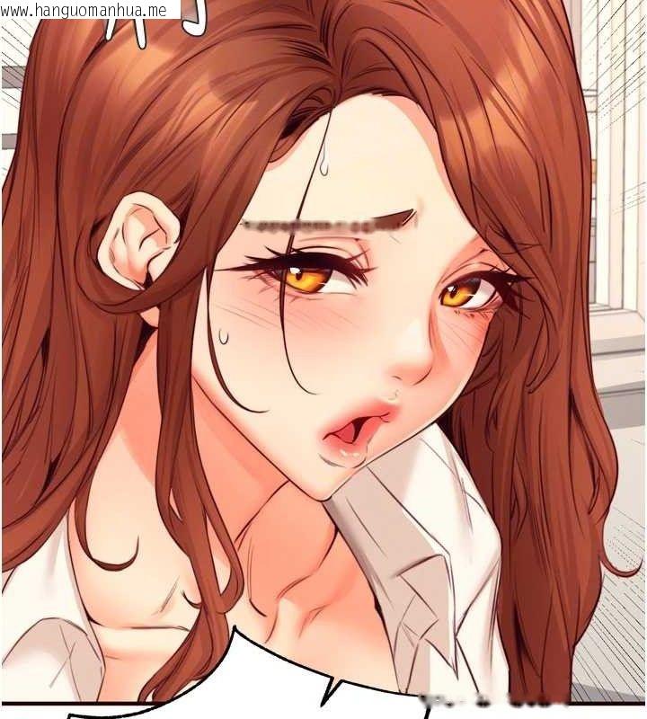 韩国漫画熟女自助餐韩漫_熟女自助餐-第35话-能让我代替她吗?在线免费阅读-韩国漫画-第109张图片