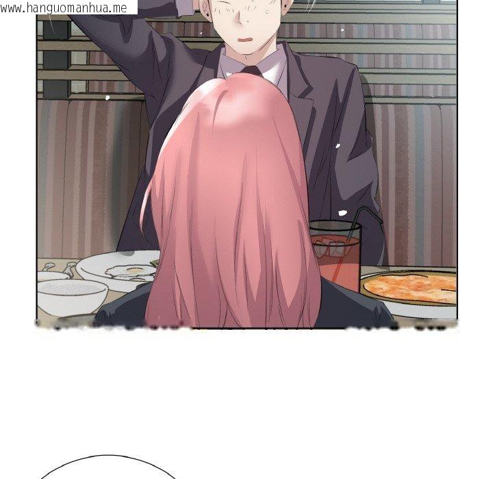 韩国漫画回归单身的继女韩漫_回归单身的继女-第26话在线免费阅读-韩国漫画-第36张图片