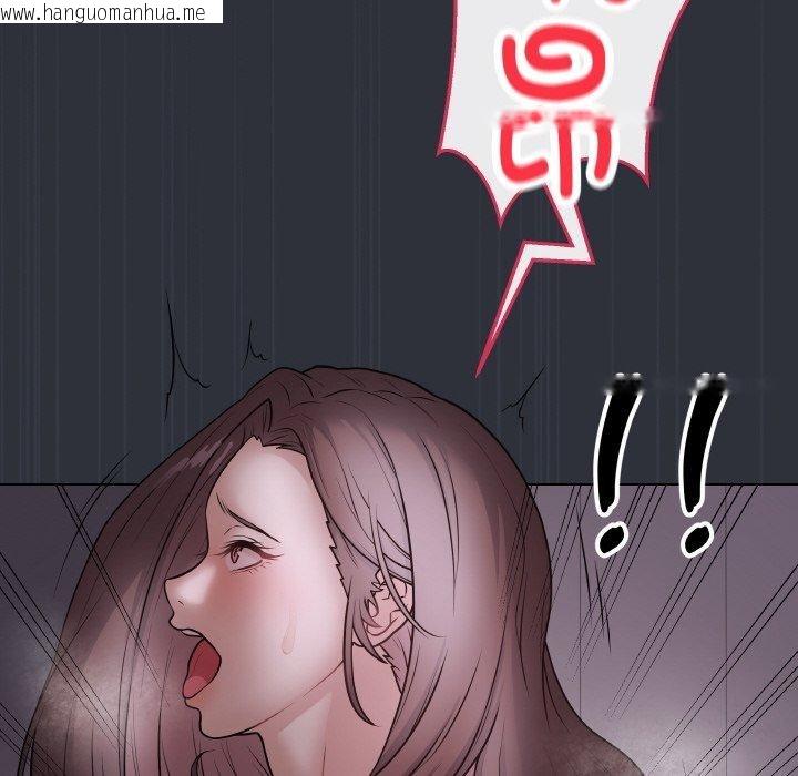 韩国漫画最后的冲刺韩漫_最后的冲刺-第9话在线免费阅读-韩国漫画-第141张图片