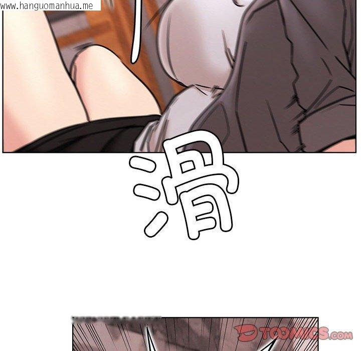 韩国漫画屋檐下的光/当我们住在一起韩漫_屋檐下的光/当我们住在一起-第72话在线免费阅读-韩国漫画-第27张图片