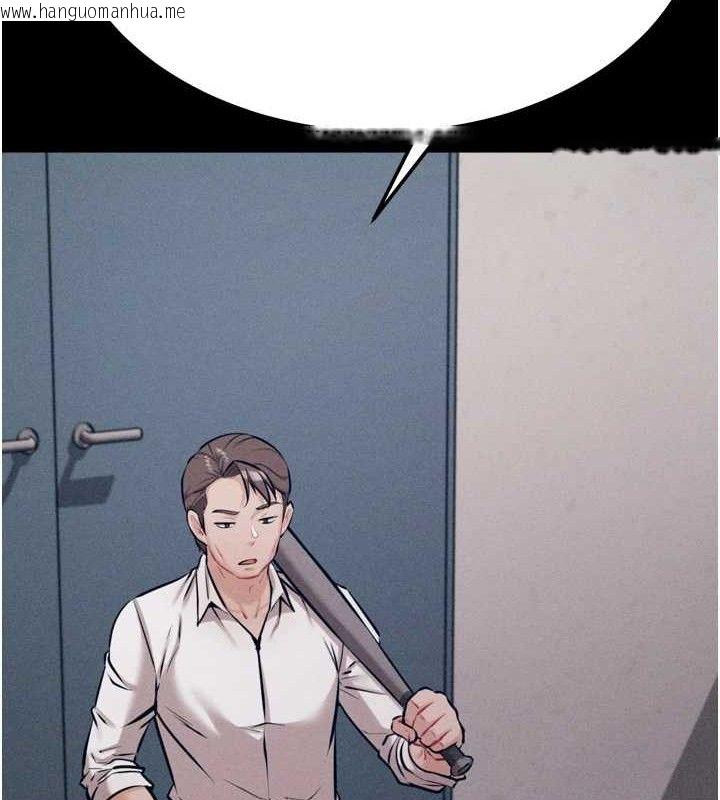 韩国漫画选手村:母猪调教韩漫_选手村:母猪调教-第25话-眼中只有主人的肉棒…!在线免费阅读-韩国漫画-第106张图片