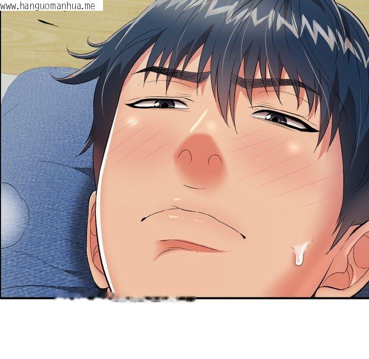 韩国漫画再爱我一次韩漫_再爱我一次-第16话在线免费阅读-韩国漫画-第74张图片