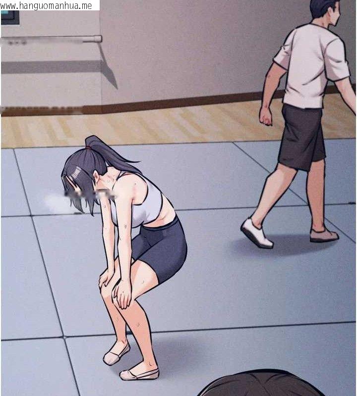 韩国漫画选手村:母猪调教韩漫_选手村:母猪调教-第25话-眼中只有主人的肉棒…!在线免费阅读-韩国漫画-第157张图片