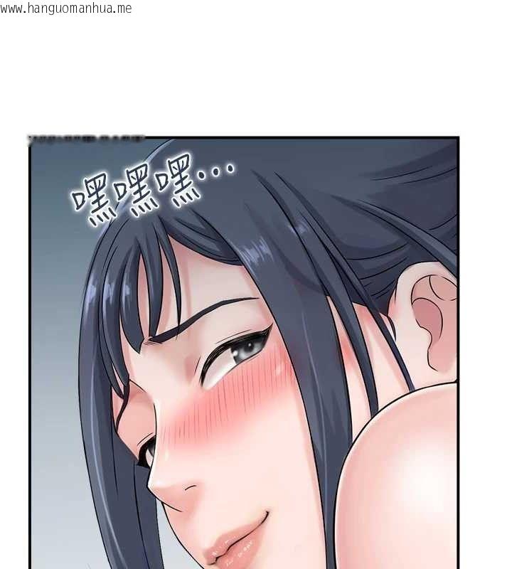 韩国漫画人妻控韩漫_人妻控-第47话-逐渐失衡的日常在线免费阅读-韩国漫画-第77张图片