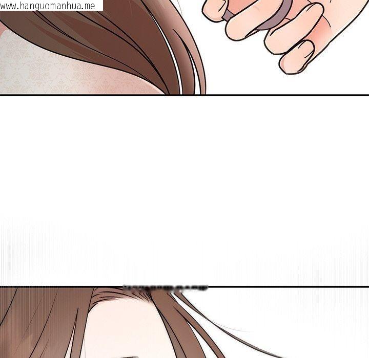 韩国漫画婚姻束缚韩漫_婚姻束缚-第30话在线免费阅读-韩国漫画-第32张图片
