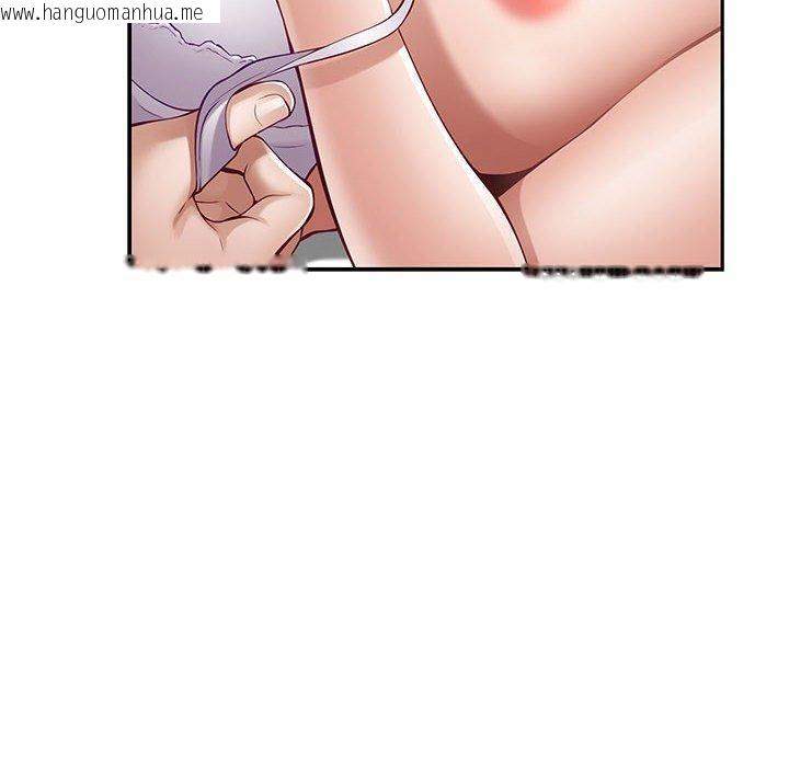 韩国漫画极乐之神韩漫_极乐之神-第41话在线免费阅读-韩国漫画-第156张图片