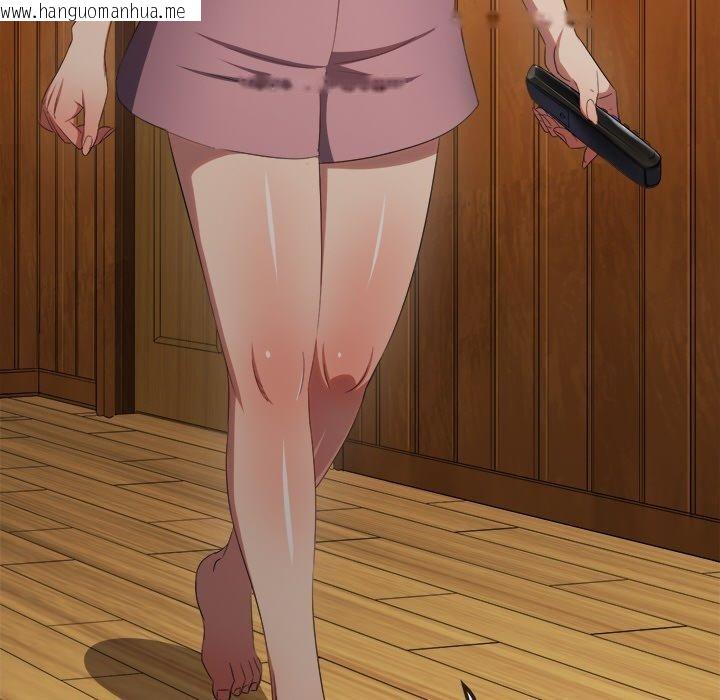 韩国漫画恶女勾勾缠/难缠小恶女韩漫_恶女勾勾缠/难缠小恶女-第251话在线免费阅读-韩国漫画-第174张图片