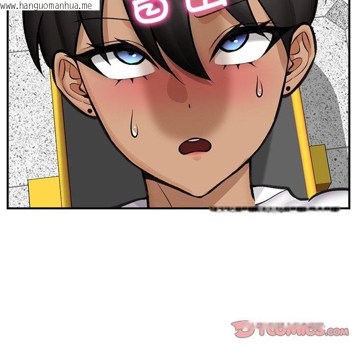 韩国漫画催眠手机韩漫_催眠手机-第17话在线免费阅读-韩国漫画-第147张图片