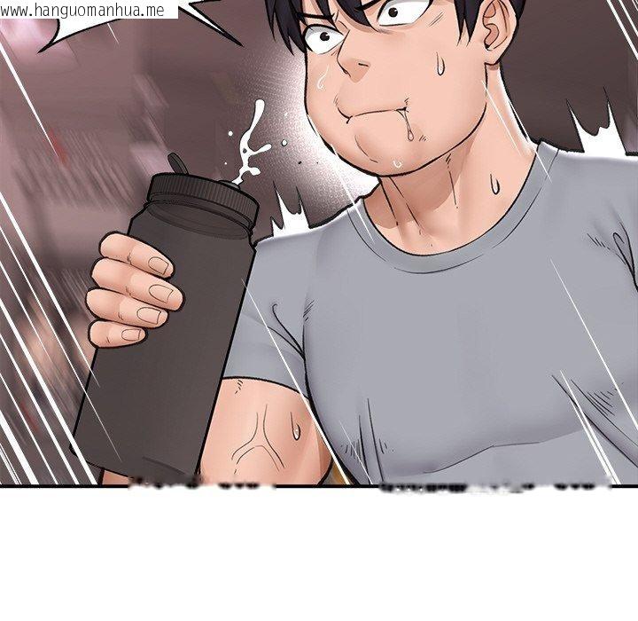 韩国漫画催眠手机韩漫_催眠手机-第17话在线免费阅读-韩国漫画-第78张图片
