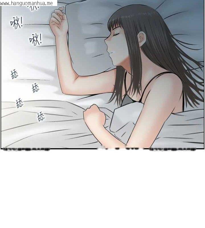 韩国漫画人妻控韩漫_人妻控-第47话-逐渐失衡的日常在线免费阅读-韩国漫画-第39张图片