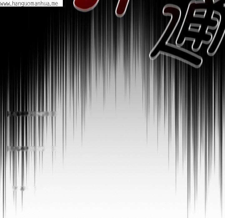 韩国漫画热情拳击馆韩漫_热情拳击馆-第20话在线免费阅读-韩国漫画-第171张图片