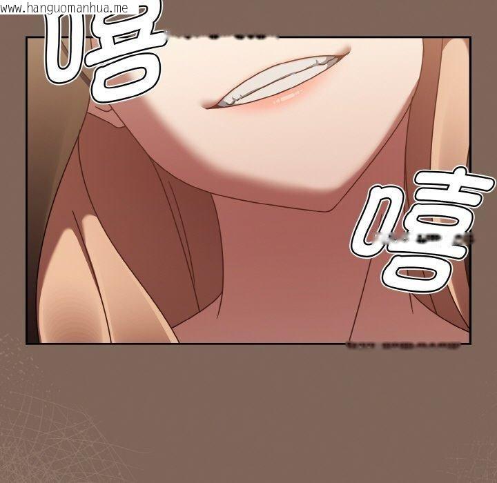 韩国漫画热情拳击馆韩漫_热情拳击馆-第20话在线免费阅读-韩国漫画-第43张图片