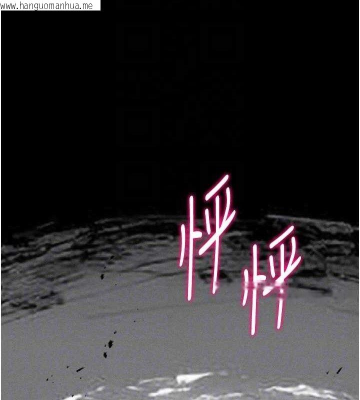 韩国漫画选手村:母猪调教韩漫_选手村:母猪调教-第25话-眼中只有主人的肉棒…!在线免费阅读-韩国漫画-第17张图片