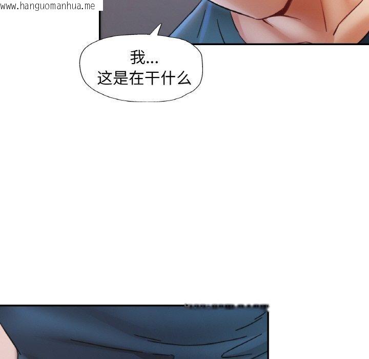 韩国漫画已嫁人的她韩漫_已嫁人的她-第25话在线免费阅读-韩国漫画-第64张图片