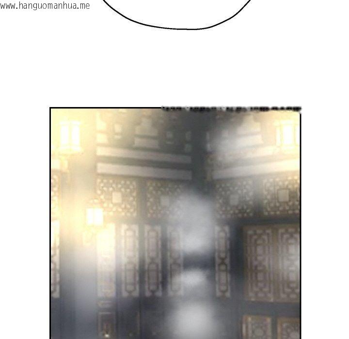 韩国漫画重生之长枪无敌韩漫_重生之长枪无敌-第53话在线免费阅读-韩国漫画-第97张图片