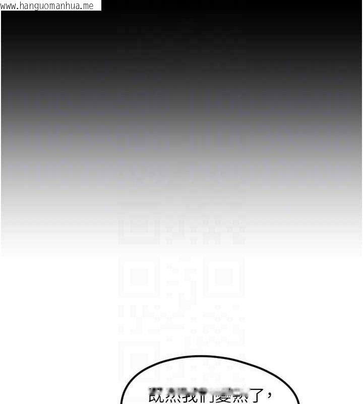 韩国漫画守护天使韩漫_守护天使-第30话-刺激满点的KTV口交秀在线免费阅读-韩国漫画-第32张图片
