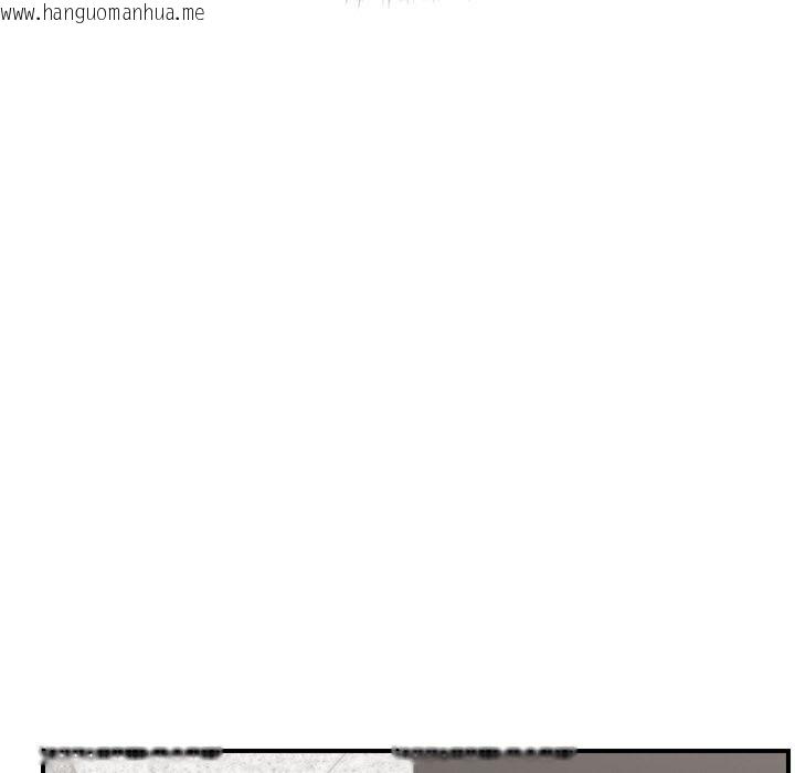 韩国漫画催眠手机韩漫_催眠手机-第17话在线免费阅读-韩国漫画-第113张图片