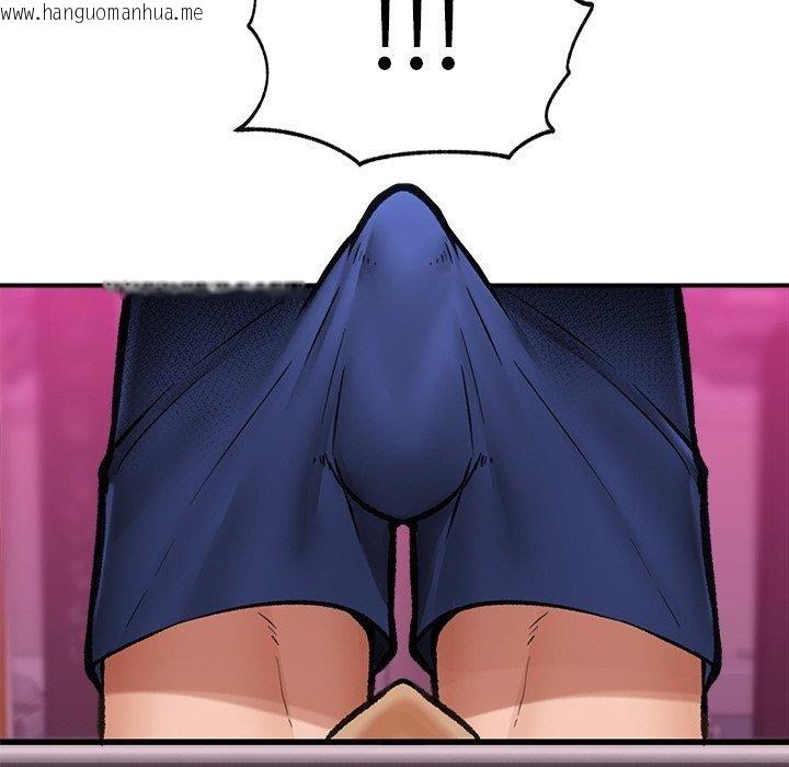 韩国漫画催眠手机韩漫_催眠手机-第17话在线免费阅读-韩国漫画-第136张图片