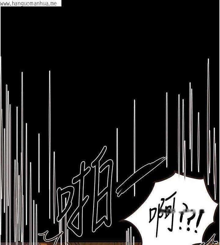 韩国漫画Beautiful-Days韩漫_Beautiful-Days-第31话-现场偷窥活春宫在线免费阅读-韩国漫画-第5张图片