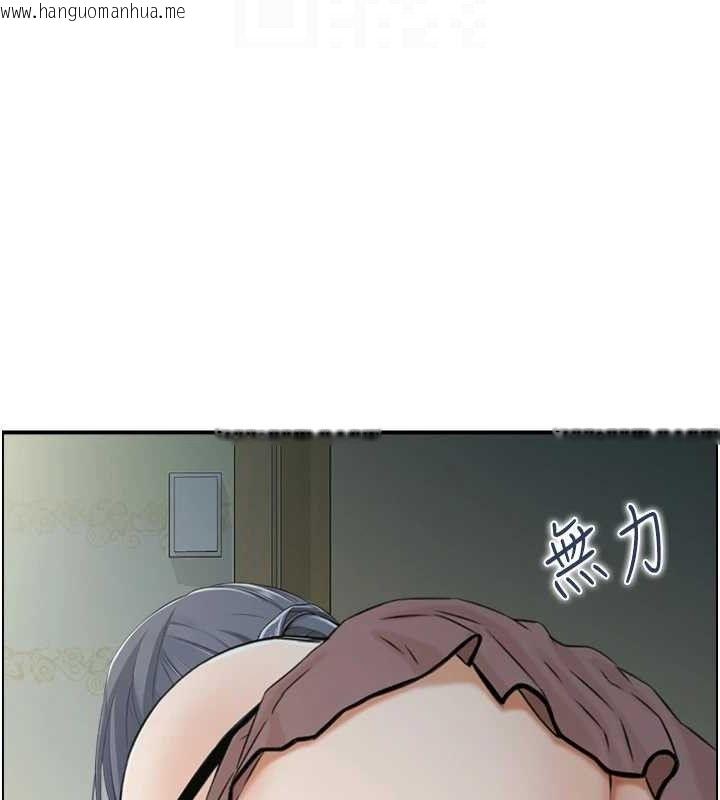 韩国漫画人妻控韩漫_人妻控-第47话-逐渐失衡的日常在线免费阅读-韩国漫画-第74张图片