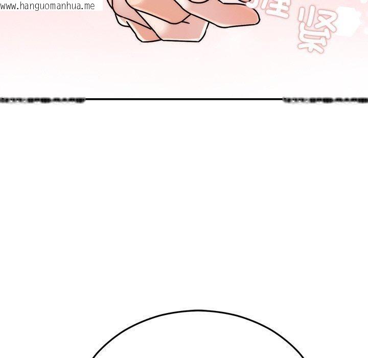 韩国漫画婚姻束缚韩漫_婚姻束缚-第30话在线免费阅读-韩国漫画-第170张图片
