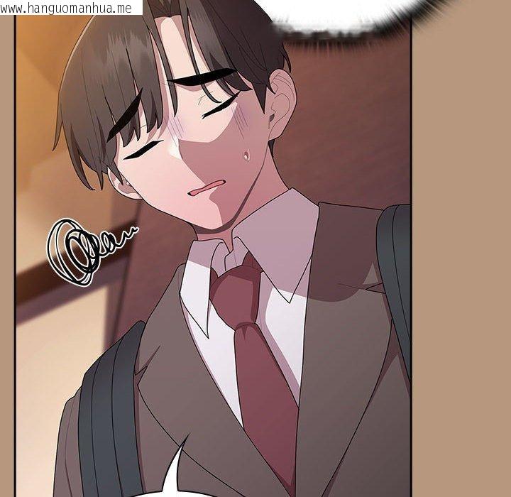 韩国漫画大企业里的小秘密/在大企业当废柴韩漫_大企业里的小秘密/在大企业当废柴-第34话在线免费阅读-韩国漫画-第132张图片