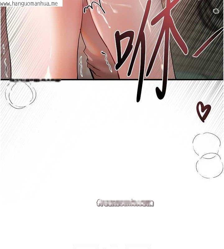 韩国漫画Beautiful-Days韩漫_Beautiful-Days-第31话-现场偷窥活春宫在线免费阅读-韩国漫画-第98张图片