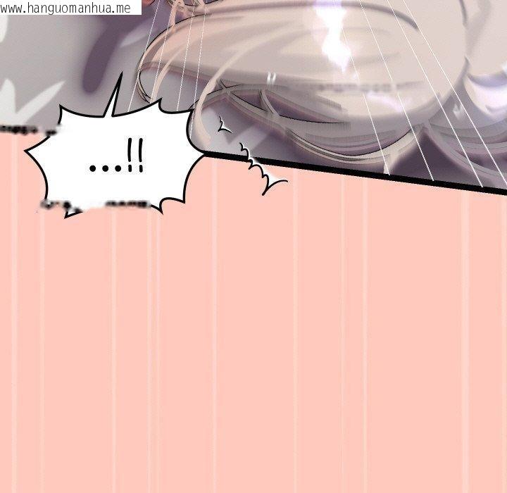 韩国漫画分身使我无限变强韩漫_分身使我无限变强-第13话在线免费阅读-韩国漫画-第34张图片