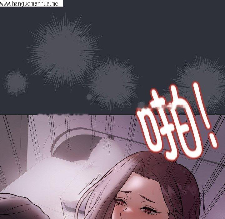 韩国漫画最后的冲刺韩漫_最后的冲刺-第9话在线免费阅读-韩国漫画-第67张图片