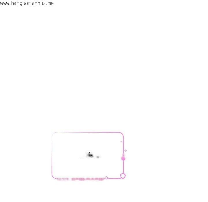 韩国漫画极乐之神韩漫_极乐之神-第41话在线免费阅读-韩国漫画-第142张图片