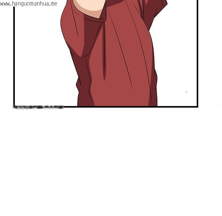 韩国漫画难缠姐妹偏要和我同居韩漫_难缠姐妹偏要和我同居-第42话在线免费阅读-韩国漫画-第38张图片