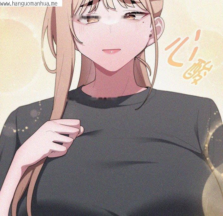 韩国漫画大企业里的小秘密/在大企业当废柴韩漫_大企业里的小秘密/在大企业当废柴-第34话在线免费阅读-韩国漫画-第110张图片