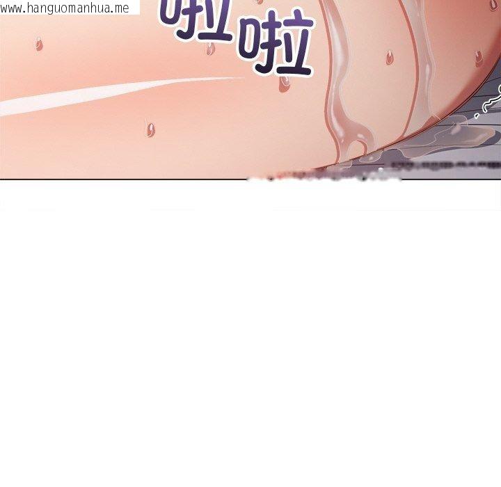 韩国漫画恶女勾勾缠/难缠小恶女韩漫_恶女勾勾缠/难缠小恶女-第251话在线免费阅读-韩国漫画-第78张图片