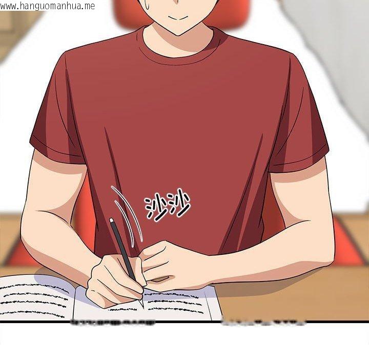 韩国漫画难缠姐妹偏要和我同居韩漫_难缠姐妹偏要和我同居-第42话在线免费阅读-韩国漫画-第82张图片