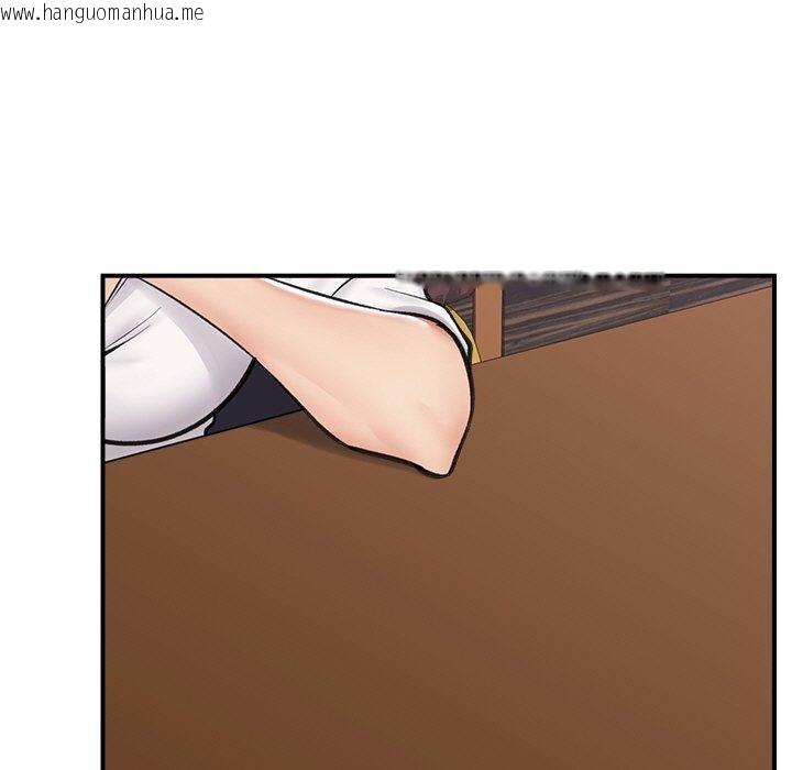 韩国漫画催眠手机韩漫_催眠手机-第17话在线免费阅读-韩国漫画-第7张图片