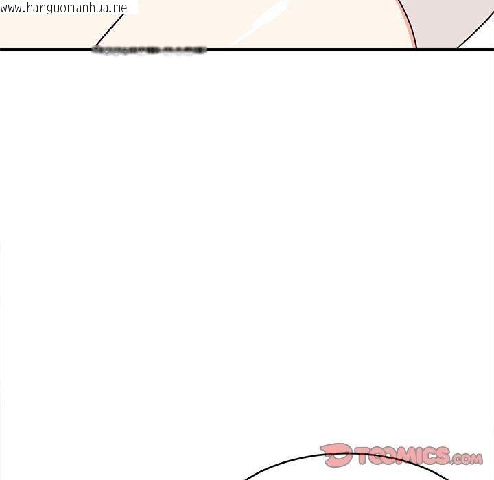 韩国漫画难缠姐妹偏要和我同居韩漫_难缠姐妹偏要和我同居-第42话在线免费阅读-韩国漫画-第57张图片