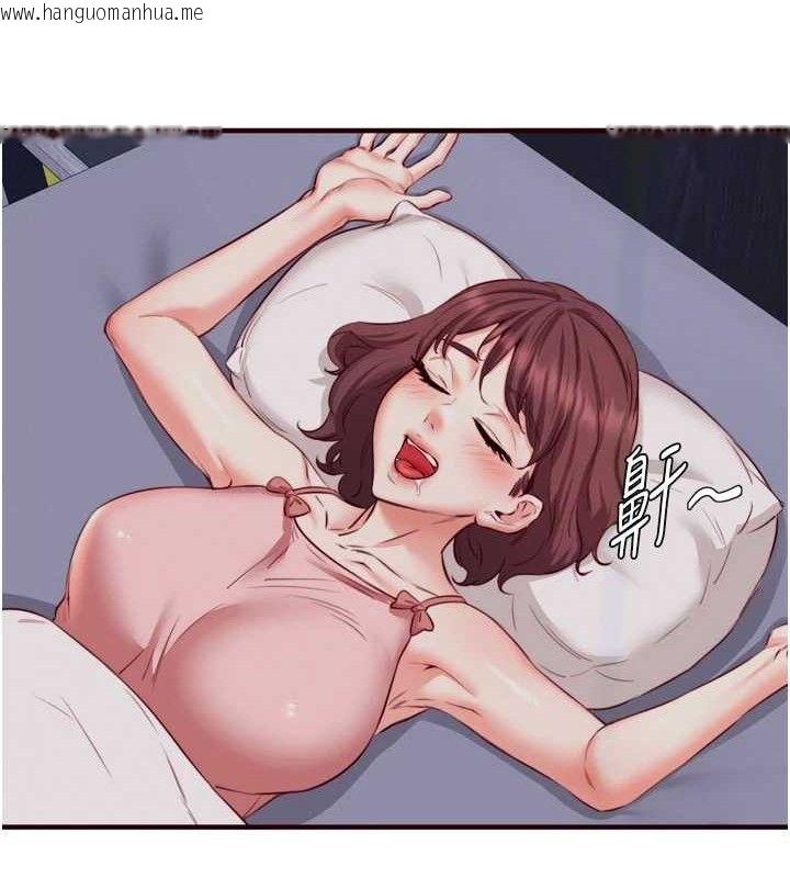 韩国漫画熟女自助餐韩漫_熟女自助餐-第35话-能让我代替她吗?在线免费阅读-韩国漫画-第24张图片