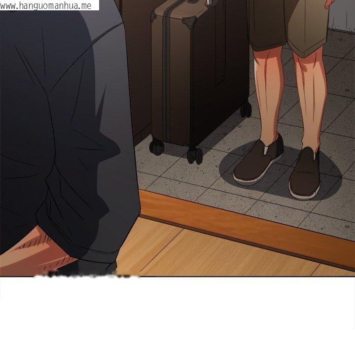 韩国漫画恶女勾勾缠/难缠小恶女韩漫_恶女勾勾缠/难缠小恶女-第251话在线免费阅读-韩国漫画-第187张图片