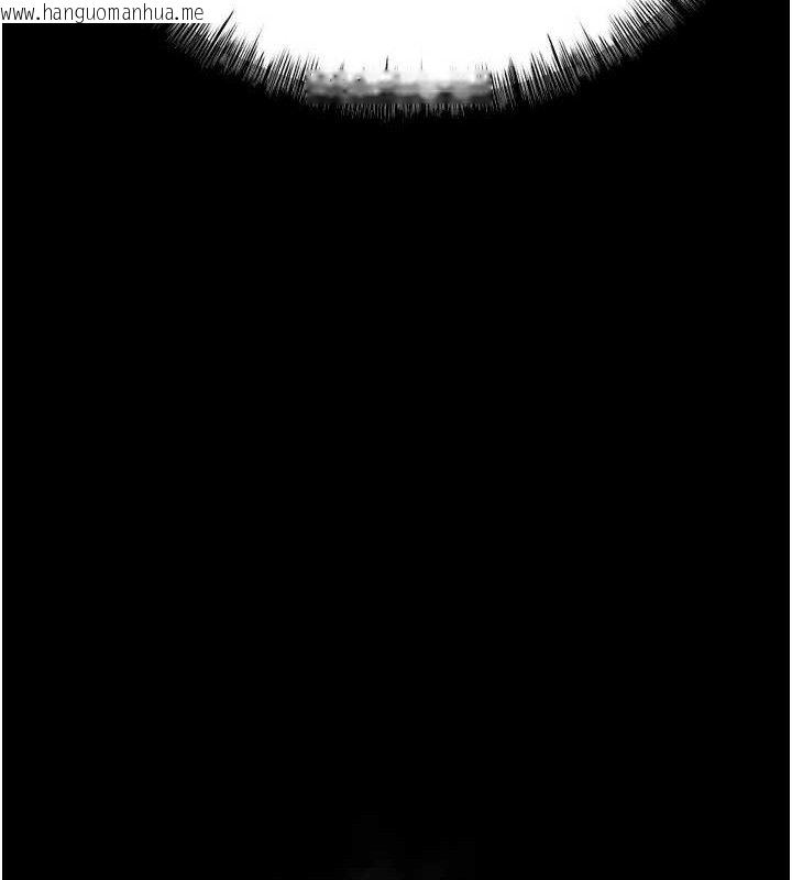 韩国漫画选手村:母猪调教韩漫_选手村:母猪调教-第25话-眼中只有主人的肉棒…!在线免费阅读-韩国漫画-第21张图片