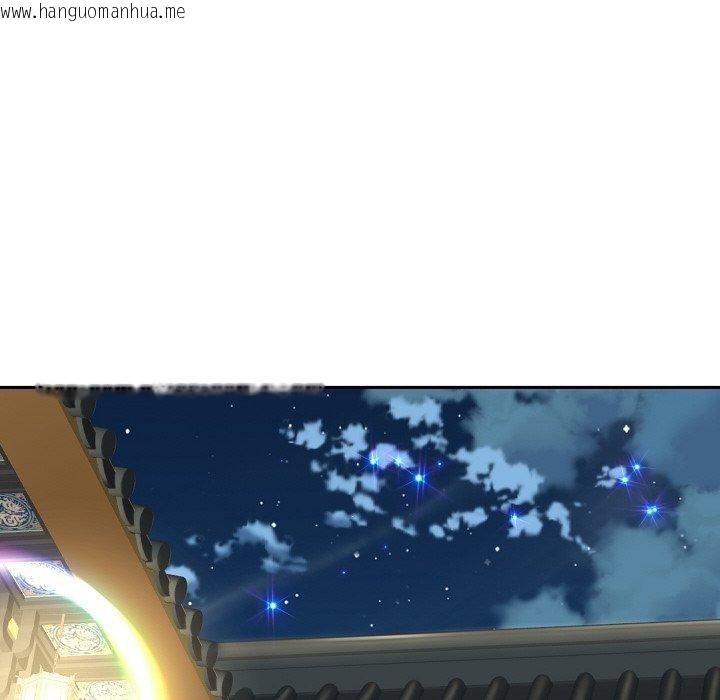 韩国漫画重生之长枪无敌韩漫_重生之长枪无敌-第53话在线免费阅读-韩国漫画-第125张图片