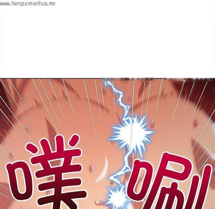 韩国漫画恶女勾勾缠/难缠小恶女韩漫_恶女勾勾缠/难缠小恶女-第251话在线免费阅读-韩国漫画-第60张图片