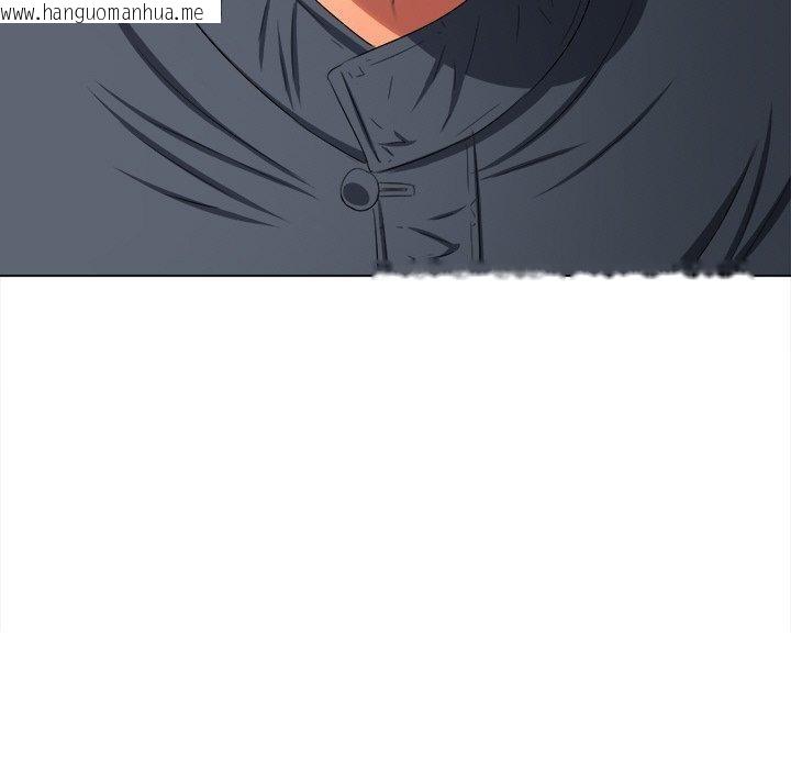 韩国漫画恶女勾勾缠/难缠小恶女韩漫_恶女勾勾缠/难缠小恶女-第251话在线免费阅读-韩国漫画-第191张图片
