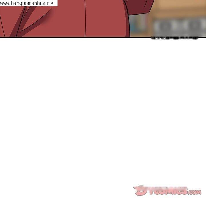 韩国漫画难缠姐妹偏要和我同居韩漫_难缠姐妹偏要和我同居-第42话在线免费阅读-韩国漫画-第30张图片
