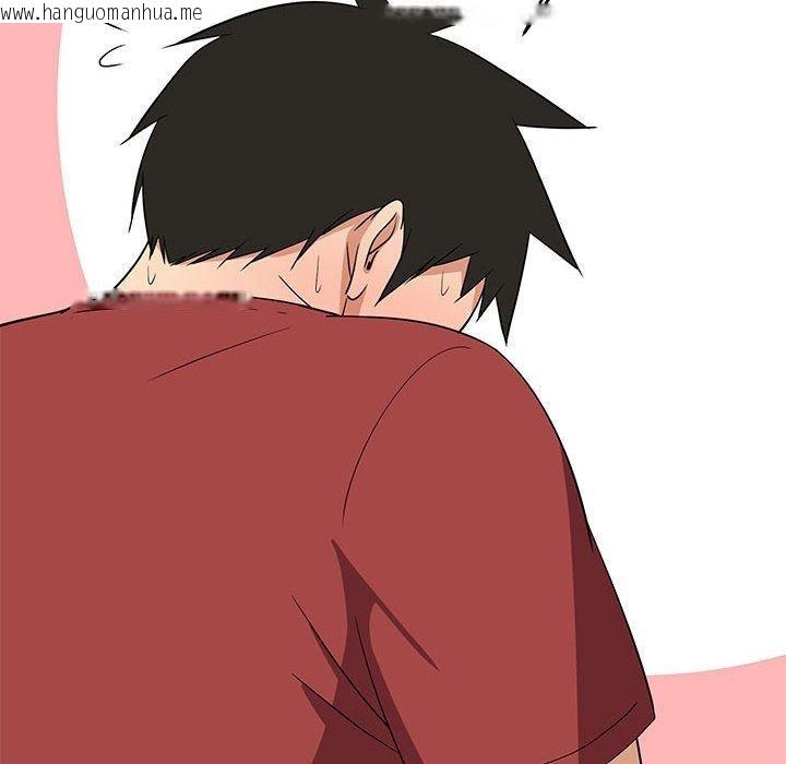 韩国漫画难缠姐妹偏要和我同居韩漫_难缠姐妹偏要和我同居-第42话在线免费阅读-韩国漫画-第71张图片