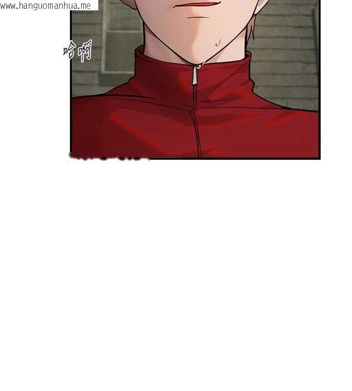 韩国漫画Beautiful-Days韩漫_Beautiful-Days-第31话-现场偷窥活春宫在线免费阅读-韩国漫画-第60张图片