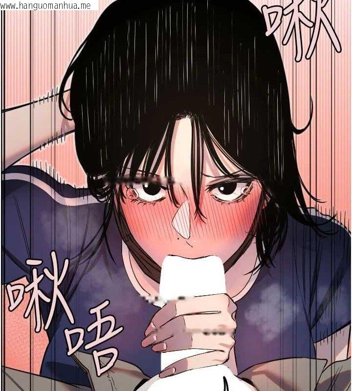 韩国漫画守护天使韩漫_守护天使-第30话-刺激满点的KTV口交秀在线免费阅读-韩国漫画-第66张图片