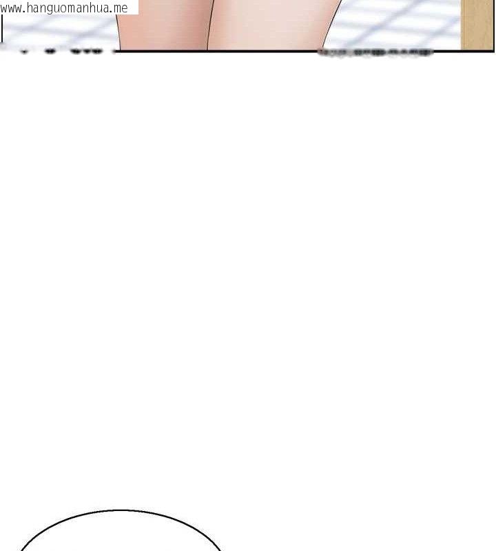 韩国漫画人妻控韩漫_人妻控-第47话-逐渐失衡的日常在线免费阅读-韩国漫画-第89张图片