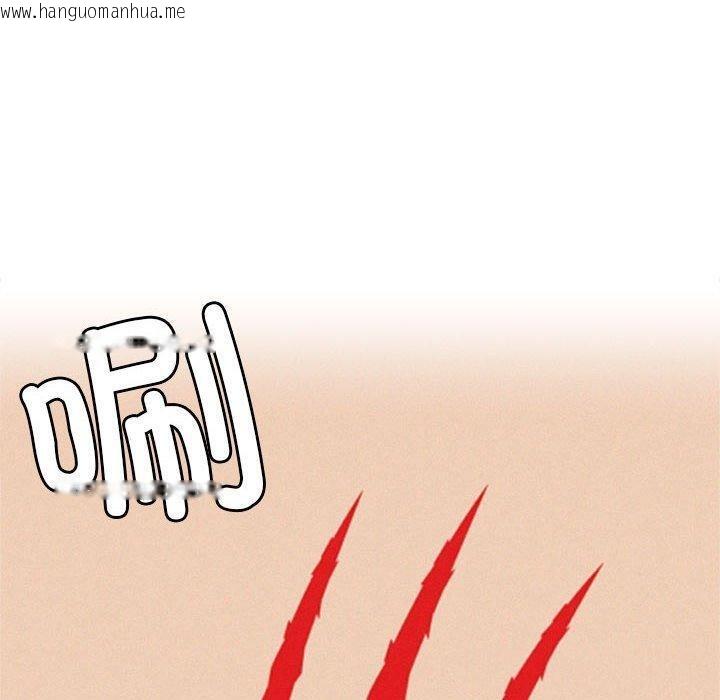 韩国漫画屋檐下的光/当我们住在一起韩漫_屋檐下的光/当我们住在一起-第72话在线免费阅读-韩国漫画-第10张图片