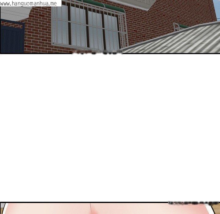 韩国漫画再爱我一次韩漫_再爱我一次-第16话在线免费阅读-韩国漫画-第5张图片